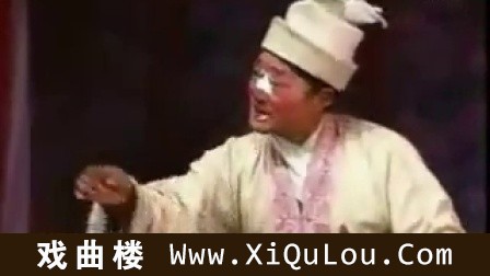 河南曲剧电影视频全集