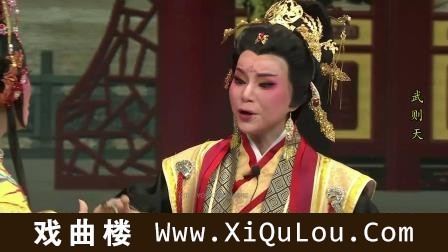 福建地方戏曲莆田戏莆仙戏