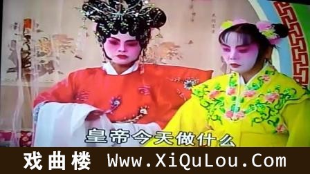 广西藤县牛歌戏平南牛歌戏大全