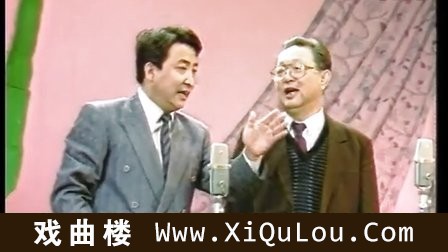 姜昆唐杰忠老相声全集