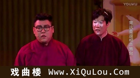 欢乐喜剧人小品合集整理