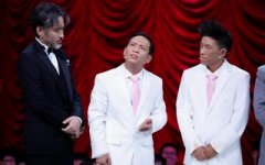 2017小沈龙小品全集小沈龙脱口秀高清大全