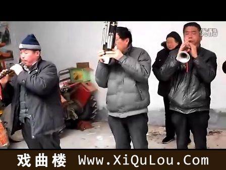 唢呐视频唢呐演奏唢呐名曲独奏教程
