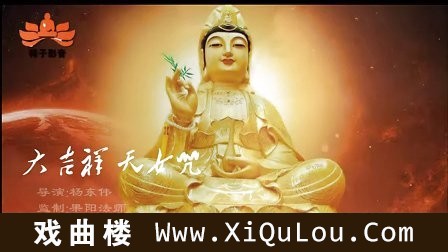 佛教音乐歌曲大全100首