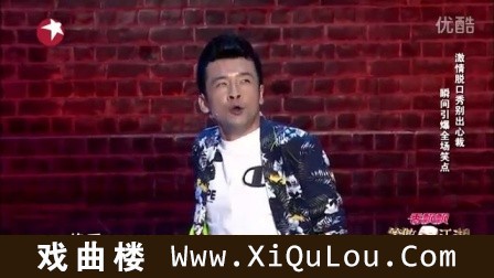 2018周云鹏小品全集周云鹏小品全集高清下载