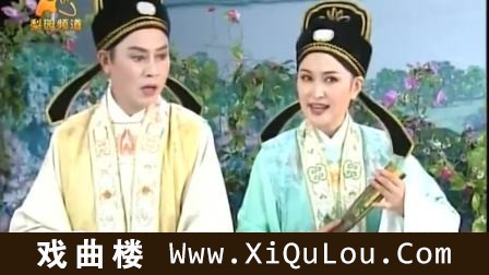 黄梅戏大全mp3下载