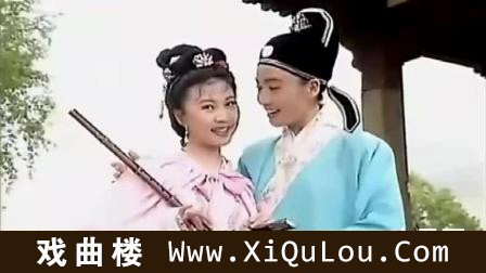 优秀好听戏曲选段专辑