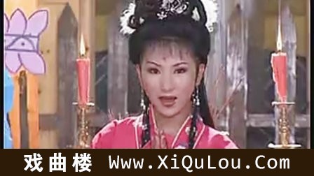 黄梅戏经典剧目欣赏