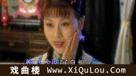 黄梅戏歌曲大全100首