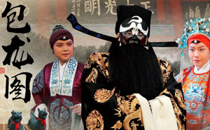 京剧大全视频霸王别姬白蛇传等七部MP4打包下载 京剧大全视频霸王别姬白蛇传等七部MP4打包下载。高清京剧视频《包龙图》李小培 康静.mp4高清京剧视频《曹操与杨修》 杨东虎 董洪松 陈圣杰.mp4高清京剧视频《白蛇传》张火