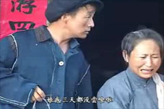 安徽民间小调全集视频mp4打包下载 安徽民间小调全集视频mp4打包下载。(标清)安徽民间小调- 《憨子哭妈》上集.mp4安徽民间小调- 《憨子哭妈》下集.mp4安徽民间小调- 乡巴佬进城.mp4安徽民间小调- 哑巴怀孕有