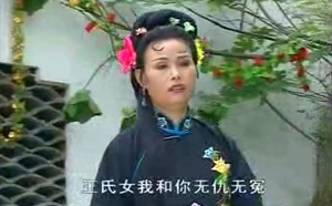 庐剧 孟姜女 全集视频mp4打包下载昂小红吴南野 庐剧《孟姜女》全集视频 昂小红 吴南野。孟姜女1 昂小红 吴南野.mp4孟姜女2 昂小红 吴南野.mp4孟姜女3 昂小红 吴南野.mp4孟姜女4 昂小红 吴南野.mp4孟姜女5 昂小红 吴南野.