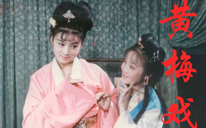 31部黄梅戏MP4合集 31部黄梅戏MP4合集百度云网盘打包下载曲目如下：P1 《金玉奴》(《棒打薄情郎》)何云 周珊_高清 720P.mp4------950MBP2 《双下山》余顺 王娟_高清 720P.mp4------982MBP3 《双