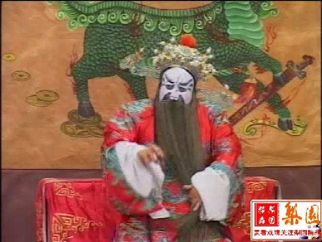 豫剧全场戏《包拯铡庞洪》 豫剧全场戏《包拯铡庞洪》张钰东、谢庆军、张合、洪先礼、董芙蓉│豫剧全场戏《包拯铡庞洪》张钰东、谢庆军、张合、洪先礼、董芙蓉_清晰480P.mp4