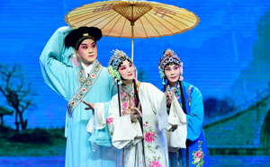 京剧戏曲电影 白蛇传全剧 戏曲视频mp4下载 京剧戏曲电影《白蛇传》.mp4