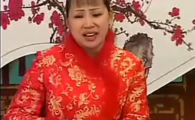 胡银花河南坠子李娘娘回京10集mp3打包下载 胡银花河南坠子李娘娘回京10集mp3打包下载。李娘娘回京-胡银花河南坠子- (1).mp3李娘娘回京-胡银花河南坠子- (2).mp3李娘娘回京-胡银花河南坠子- (3).mp3李娘娘回京-胡银花