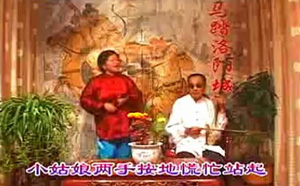 郭永章河南坠子马踏洛阳城18集mp3打包下载 郭永章河南坠子马踏洛阳城18集mp3打包下载。河南坠子郭永章-马踏洛阳城 (1).mp3河南坠子郭永章-马踏洛阳城 (2).mp3河南坠子郭永章-马踏洛阳城 (3).mp3河南坠子郭永章-马踏