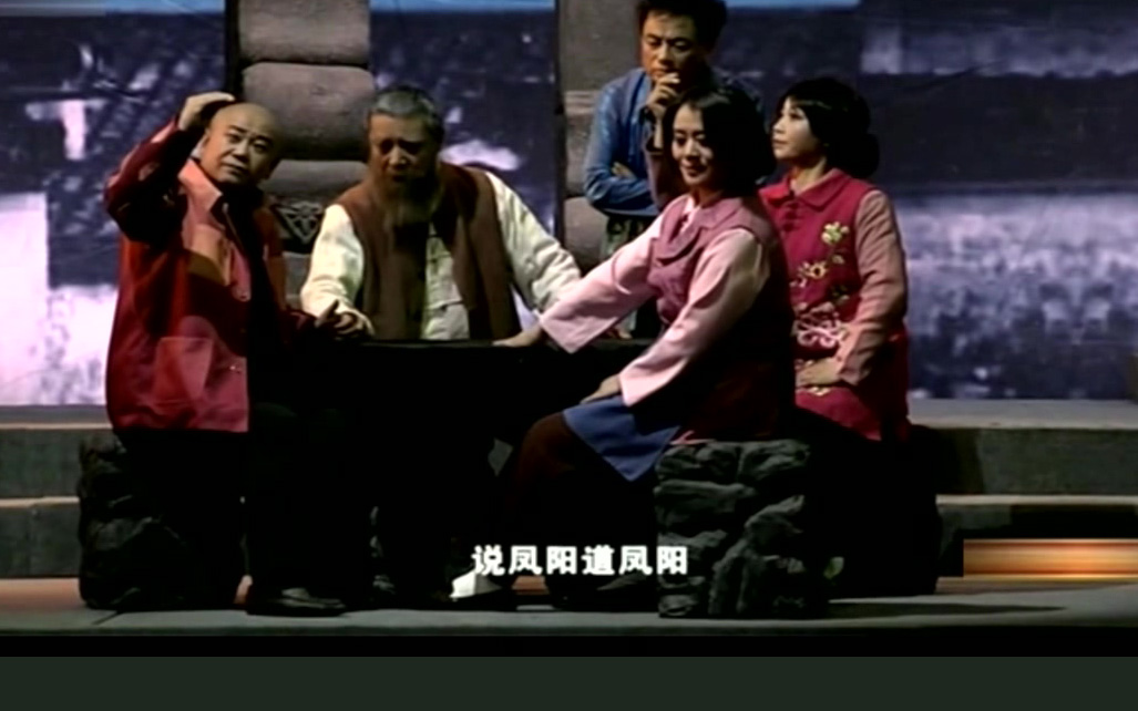 豫剧《印记》章宏伟 李景芝 刘小河 剧情简介此戏曲视频内容:《印记》是安徽省亳州市梆剧团创演的一部现实题材戏曲作品.该剧以安徽省凤阳县小岗村支书、感动中国2009年度人物、46岁就英年早逝的沈浩的感人事迹