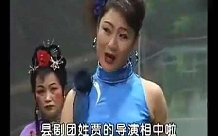 金不换 豫剧曲剧越调梆子 李天方 毕松萍 李小双 李天方 毕松萍 李小双 金不换 豫剧曲剧越调梆子戏迷擂台│ 李天方 毕松萍 李小双 金不换 豫剧曲剧越调梆子戏迷擂台_流畅 360P.mp4