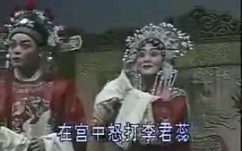 刘忠河三打金枝全场 豫剧《打金枝》刘忠河黄爱菊张卫华主演│豫剧《打金枝》上-刘忠河黄爱菊张卫华主演_高清720P.mp4│豫剧《打金枝》下-刘忠河黄爱菊张卫华主演_高清720P.mp4