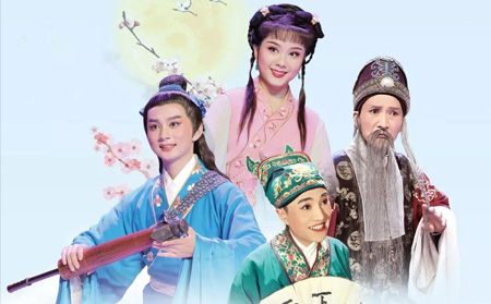 黄梅戏全集视频红杜鹃打金枝七部高清打包下载 黄梅戏全集视频红杜鹃打金枝富贵图等七部高清打包下载。黄梅戏《半边月》周源源.mp4黄梅戏《富贵图》赵媛媛 马自俊.mp4黄梅戏《打金枝》.mp4黄梅戏《柜中缘》.mp4黄梅戏《