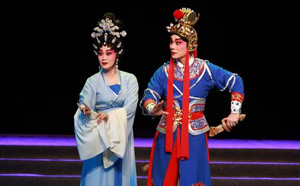 庐剧 地宝图 全集视频mp4打包下载魏小波汪莉 庐剧《地宝图》全集视频 魏小波 汪莉。地宝图1 魏小波 汪莉.mp4地宝图2 魏小波 汪莉.mp4地宝图3 魏小波 汪莉.mp4地宝图4 魏小波 汪莉.mp4地宝图5 魏小波 汪莉.mp4地宝图6