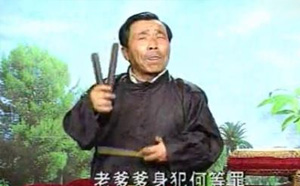 河南坠子包公案10集朱立忠mp3打包下载 河南坠子包公案10集mp3打包下载。河南坠子 包公案朱立忠- (1).mp3河南坠子 包公案朱立忠- (2).mp3河南坠子 包公案朱立忠- (3).mp3河南坠子 包公案朱立忠- (4).mp3河南坠子