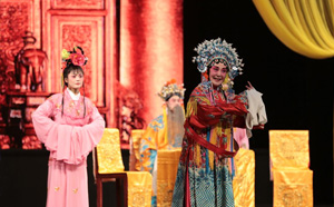 庐剧 朋友换老婆 视频全集mp4打包下载孙小云魏小五 庐剧《朋友换老婆》视频全集 孙小云 魏小五。朋友换老婆1 孙小云 魏小五.mp4朋友换老婆2 孙小云 魏小五.mp4朋友换老婆3 孙小云 魏小五.mp4朋友换老婆4 孙小云 魏小五.mp4