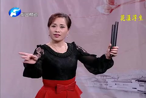 河南坠子《施公案》范翠霞 王建国 河南坠子 施公案 范翠霞 王建国│ 河南坠子 施公案01 范翠霞 王建国_清晰 480P.mp4│ 河南坠子 施公案02 范翠霞 王建国_清晰 480P.mp4│ 河南坠子 施公案03 范翠霞 王建国_