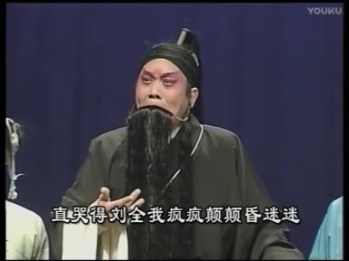 河南曲剧《刘全哭妻》 王禄廷 李天方 河南曲剧《刘全哭妻》 王禄廷 李天方│ 河南曲剧 《刘全哭坟》王禄廷演唱_流畅 360P.mp4│ 河南曲剧《刘全哭妻》李天方演唱_高清 720P.mp4