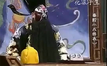 秦腔 八件衣 MP3全本免费下载 宋时，儒生张成愚欲赴京应试，因家贫难以成行，既前往舅父杜九成家借贷。九成瞩其女秀英收拾旧衣物数件让其前往当铺典当以换川资，秀英对表兄有意，特在所包八件衣物中夹放私房钱白银