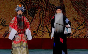 高清京剧视频定军山大唐贵妃等7部打包下载 高清京剧视频鼎盛春秋定军山大唐贵妃等7部mp4打包下载。高清京剧视频《二堂舍子》陈少云 魏海敏.mp4高清京剧视频《大唐贵妃》高红梅 兰天等.mp4高清京剧视频《大英杰烈》闫