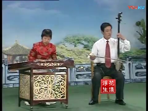 河南坠子名家莫红梅唱段合集 河南坠子名家莫红梅唱段合集│ 河南坠子《三女婿拜寿》_流畅 360P.mp4│ 河南坠子《中红袍》01_流畅 360P.mp4│ 河南坠子《中红袍》02_流畅 360P.mp4│ 河南坠子《中红袍》