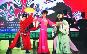 庐剧 老夫少妻 全集视频mp4打包下载朱德顺孙小云 庐剧 老夫少妻 全集视频mp4打包下载朱德顺孙小云。老夫少妻1 朱德顺 孙小云.mp4老夫少妻2 朱德顺 孙小云.mp4老夫少妻3 朱德顺 孙小云.mp4老夫少妻4 朱德顺 孙小云.mp4