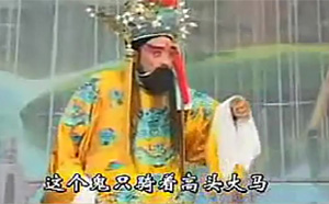 河南豫剧李翠莲上大吊全场MP4视频共11集打包下载 河南豫剧李翠莲上大吊又叫（李世民游阴）全场视频共11集打包下载01 豫剧《李翠莲大上吊》第1集 刘怀侠饰李翠莲 马思良饰刘全.mp4 ------537.71 MB02 豫剧《李翠莲大上吊》第2集