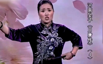 河南坠子 月唐传 莫红梅（10集）mp3打包下载 河南坠子《月唐传》莫红梅（10集）mp3打包下载。河南坠子《月唐传》莫红梅01.mp3河南坠子《月唐传》莫红梅02.mp3河南坠子《月唐传》莫红梅03.mp3河南坠子《月唐传》莫红梅04.mp