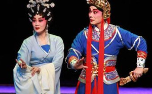 庐剧 荷花记 全集视频mp4打包下载 庐剧《荷花记》全集视频 施兴华 郑芳。荷花记1 施兴华 郑芳.mp4荷花记2 施兴华 郑芳.mp4荷花记3 施兴华 郑芳.mp4荷花记4 施兴华 郑芳.mp4荷花记5 施兴华 郑芳.mp4荷花记6