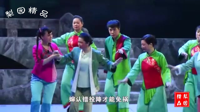 豫剧全场戏《老村里的新故事》万正红 周盼龙 《老村里的新故事》是一出现实主义题材的新编豫剧，作品以精准扶贫为主题，运用独特的视角和思路，生动而真实地描写了“第一书记&dquo;黄玉兰，针对村里的情况进行分析，对症下