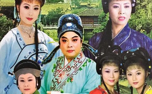 庐剧 秦香莲 全集视频mp4打包下载郑芳施兴华 庐剧《秦香莲》全集视频 郑芳 施兴华。秦香莲1 郑芳 施兴华.mp4秦香莲2 郑芳 施兴华.mp4秦香莲3 郑芳 施兴华.mp4秦香莲4 郑芳 施兴华.mp4秦香莲5 郑芳 施兴华.mp4秦香莲6