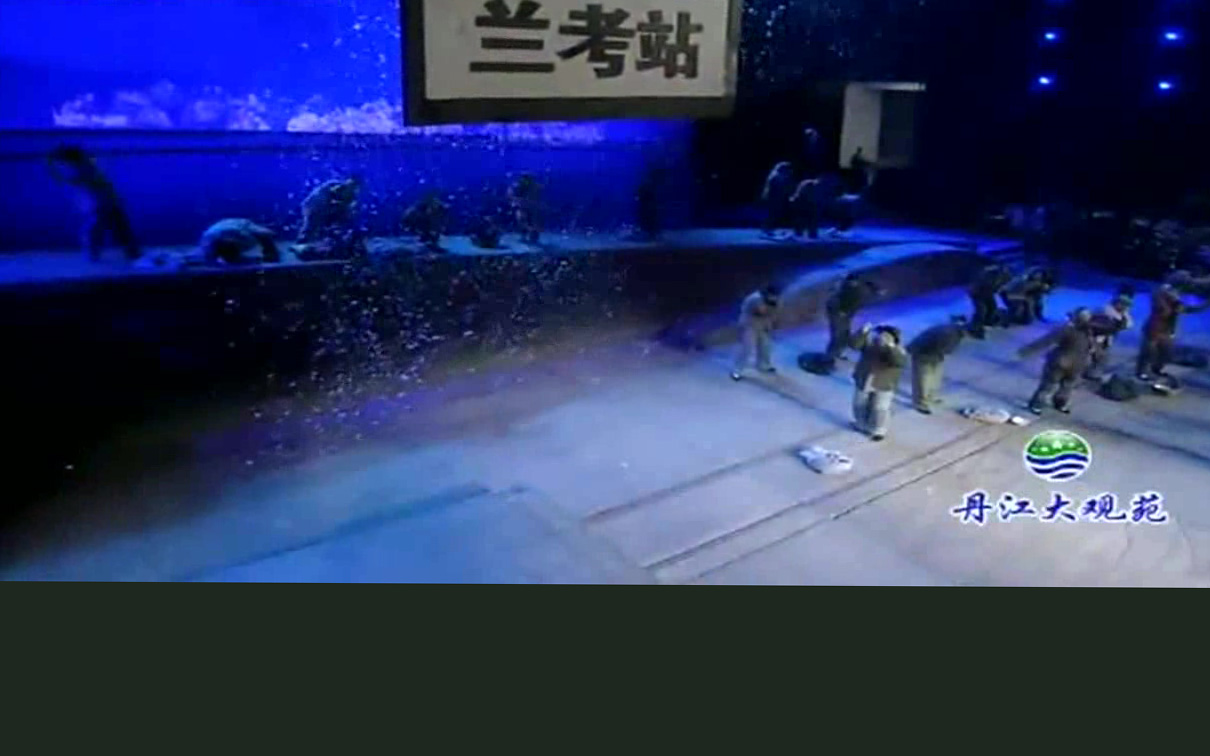 豫剧 焦裕禄 高清MP4下载 戏曲简介由河南豫剧院三团编创的大型现代豫剧《焦裕禄》，作为“第四届中国豫剧节”的重要曲目，在北京长安大戏院精彩上演，这是该团参加中国豫剧优秀剧目北京展演的第四场演出。