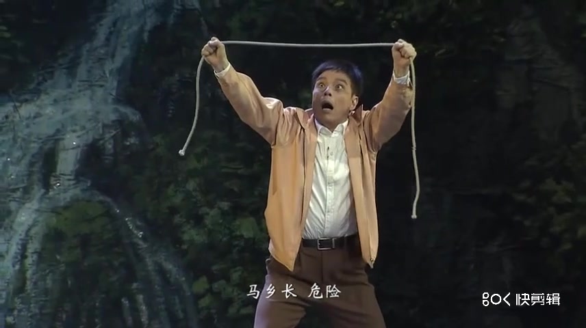 豫剧现代戏《重渡沟》全场 贾文龙 剧情简介该剧以严谨的现实主义手法，刻画了一个当代基层共产党员的鲜活形象，让绿水青山就是金山银山的绿色发展理念深入人心，具有鲜明的时代精神和艺术特色。先进人物马海明颇