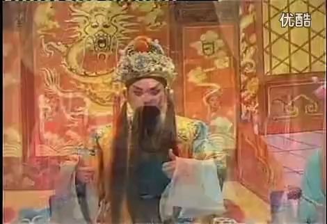 豫剧 四打金枝全 主演刘忠河 豫剧四打金枝全主演刘忠河│豫剧四打金枝全主演刘忠河_流畅360P.mp4