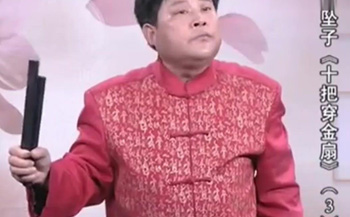 河南坠子视频 十把穿金扇 15集mp4打包下载 河南坠子视频《十把穿金扇》15集mp4打包下载。高清画质。河南坠子《十把穿金扇》01.mp4河南坠子《十把穿金扇》02.mp4河南坠子《十把穿金扇》03.mp4河南坠子《十把穿金扇》0