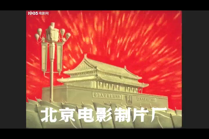 豫剧全剧 七品芝麻官 (北影1979)视频mp4下载 剧情简介七品芝麻官当官不为民做主，不如回家卖红薯!这句曾风靡一时的台词就出自豫剧《七品芝麻官》。明嘉靖年间，定国公副将杜士卿前往保定，查访奸臣严嵩之妹、一品诰命夫人严