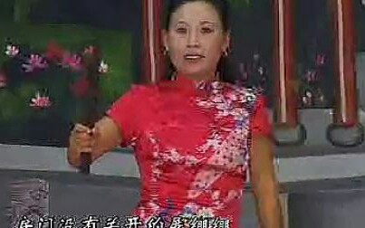 河南坠子《大明奇冤》演唱：胡银花 河南坠子《大明奇冤》演唱：胡银花(网上暂时只找到18集 找到了再更)│ 第一集_流畅 360P.mp4│ 第七集_流畅 360P.mp4│ 第三集_流畅 360P.mp4│ 第九集_流畅 360P.mp4│ 第二