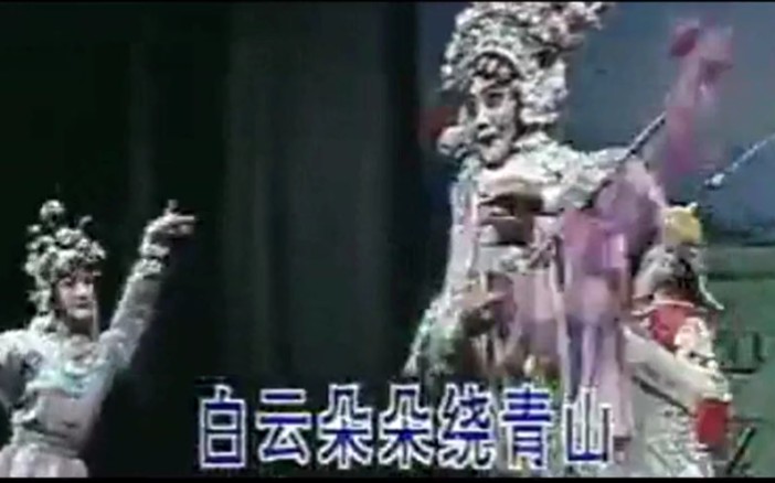 豫剧刘派 穆桂英下山 刘忠河主演 豫剧《穆桂英下山》剧情介绍：北宋时，番邦进犯，布下天门大阵，宋军久攻不下，军情十分紧迫。杨宗保奉命押运粮草，路过穆柯寨，巧遇穆桂英，二人争雁比武，互生爱慕之情。宗保“被擒&d