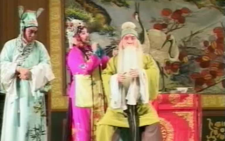 洛阳曲剧劝善小戏《三子争父》郑庆恩 李天方 『洛阳曲剧』劝善小戏《三子争父》郑庆恩 李天方主演_高清 720P.mp4