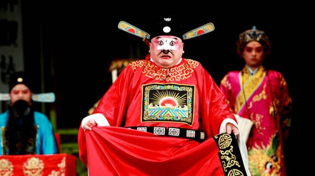 牛得草豫剧全集