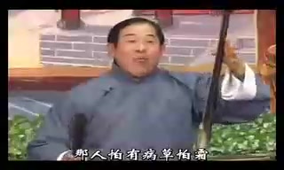 河南坠子《杨宗英下山》全本 张麦劳 河南坠子《杨宗英下山》全本●张麦劳│ 河南坠子《杨宗英下山》全本●张麦劳_流畅 360P.mp4