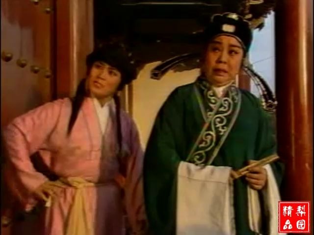 豫剧《必正与妙常》陈妙常 王素君 朱巧云 剧情简介《必正与妙常》是豫剧王派艺术的经典剧目，该剧以细腻的笔触描述了潘必正与陈妙常冲破封建藩篱，追求纯真爱情的故事。该剧虽无跌宕起伏、波澜壮阔的故事情节，却入情入理